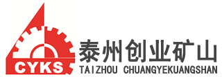 企業(yè)文化-采煤機(jī)配件-上海天地創(chuàng)力采煤機(jī)配件-泰州市創(chuàng)業(yè)礦山-