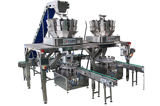 多頭稱灌裝機(jī)