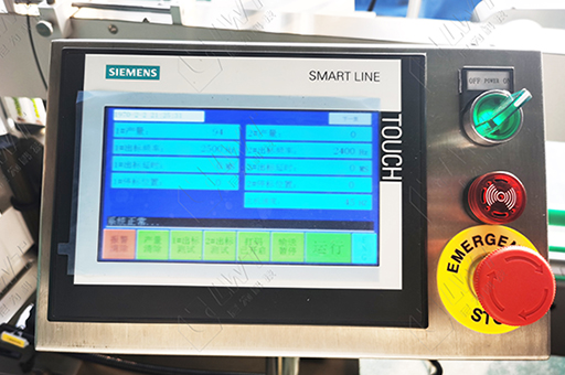 雙面貼標(biāo)機